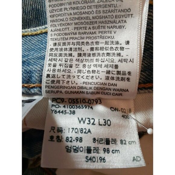 Levi's 510 Jeans Light Wash Distressed Frayed Hem Jeans Size W 32 L 30 - Picture 9 of 11